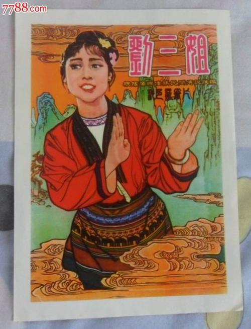 UniversityofColorado学历学位认证